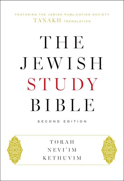 Produktbild: The Jewish Study Bible