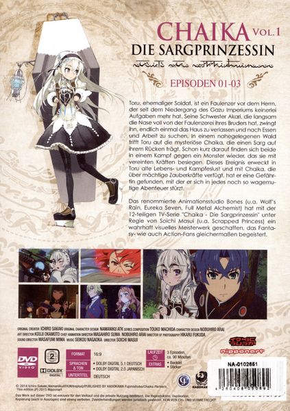 Produktbild: Chaika - Die Sargprinzessin - 1. Staffel - Gesamtausgabe [4 DVDs]