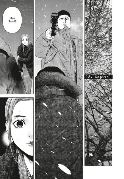 Produktbild: A Suffocatingly Lonely Death 4