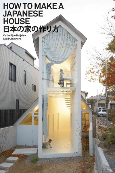 Produktbild: How to Make a Japanese House