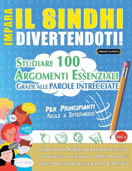 Produktbild: Impara Il Sindhi Divertendoti! - Per Principianti