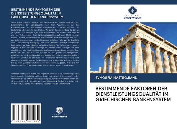 Produktbild: Bestimmende Faktoren der Dienstleistungsqualit&auml;t im Griechischen Bankensystem