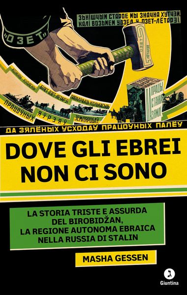 Produktbild: Dove gli ebrei non ci sono