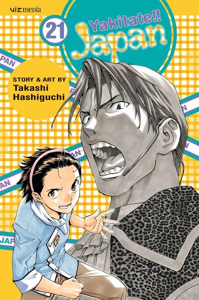 Produktbild: Yakitate!! Japan, Volume 21