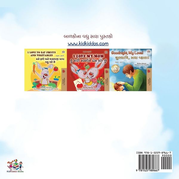 Produktbild: The Wheels - The Friendship Race (Gujarati Only)