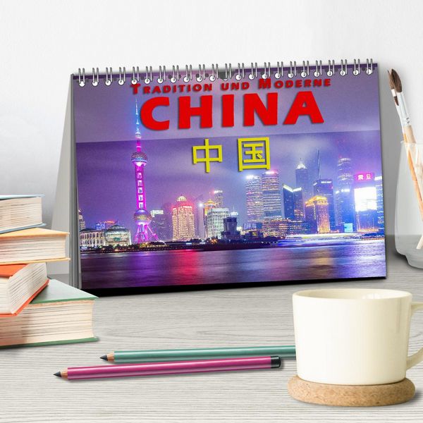 Produktbild: China - Tradition und Moderne (Tischkalender 2026 DIN A5 quer), CALVENDO Monatskalender