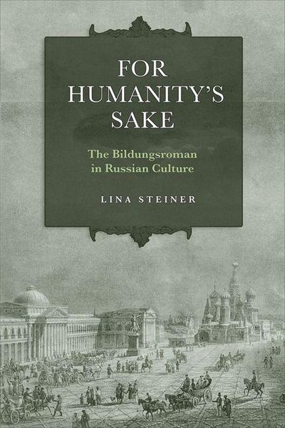 Produktbild: Steiner, L: For Humanity's Sake