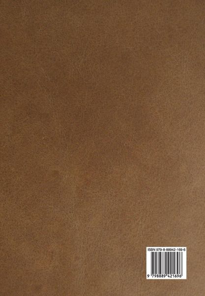 Produktbild: The Myths and Legends of Mexico