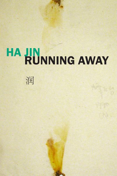 Produktbild: Running Away