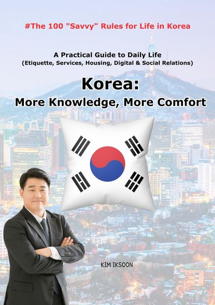 Produktbild: Korea: More Knowledge, More Comfort