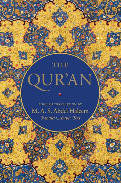 Produktbild: The Qur'an
