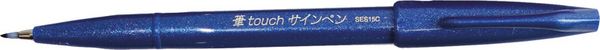 Produktbild: PENTEL Pinselstift Sign Pen Brush, blau