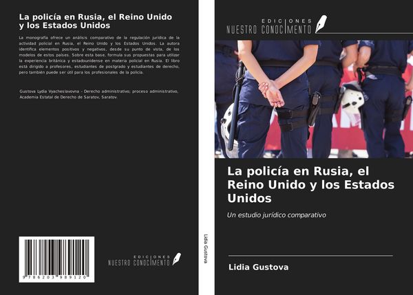 Produktbild: La polic&iacute;a en Rusia, el Reino Unido y los Estados Unidos