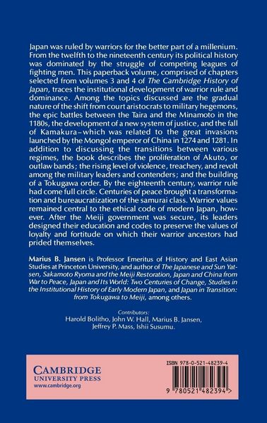 Produktbild: Warrior Rule in Japan