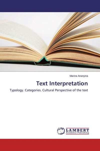 Produktbild: Text Interpretation
