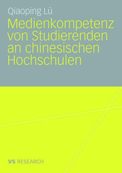 Produktbild: Medienkompetenz von Studierenden an chinesischen Hochschulen