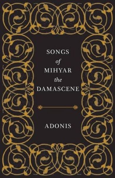 Produktbild: Songs of Mihyar the Damascene