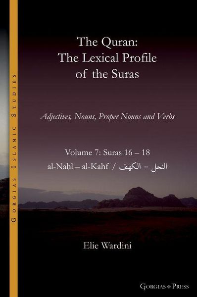 Produktbild: The Quran. The Lexical Profile of the Suras
