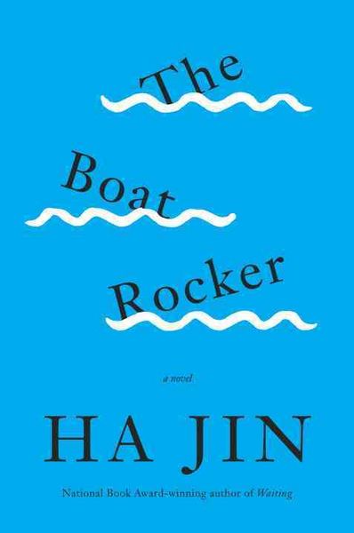 Produktbild: Boat Rocker