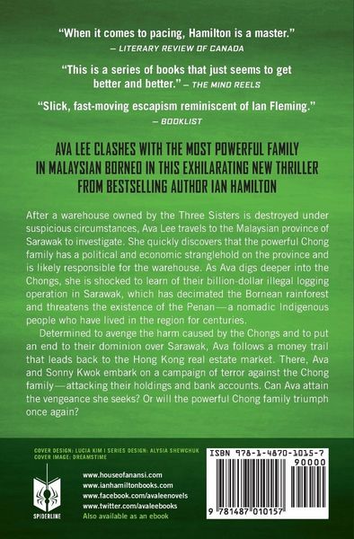 Produktbild: The Sultan of Sarawak