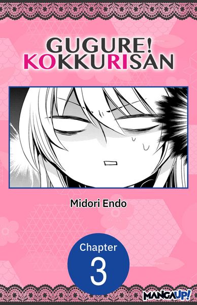 Produktbild: Gugure! Kokkuri-san #003