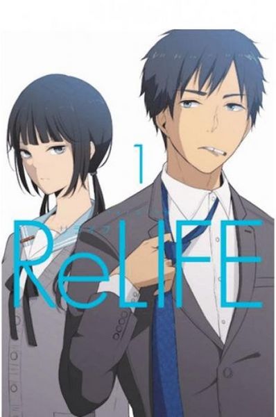 Produktbild: Relife - Cilt 1