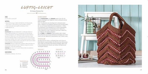 Produktbild: Woolly Hugs Taschen & Wohn-Deko stricken aus ROPE-Garn
