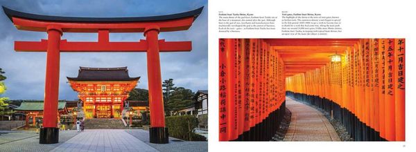 Produktbild: Japan