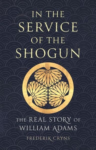 Produktbild: In the Service of the Shogun