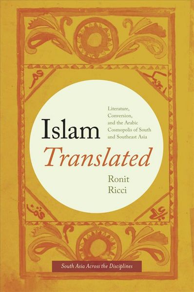 Produktbild: Islam Translated