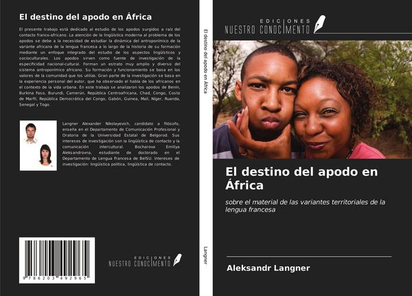 Produktbild: El destino del apodo en &Aacute;frica