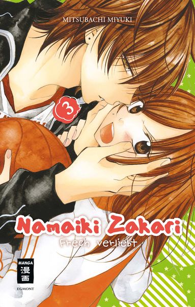 Produktbild: Namaiki Zakari - Frech verliebt 03