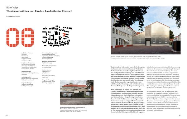 Produktbild: Deutsches Architektur Jahrbuch 2026/German Architecture Annual 2026