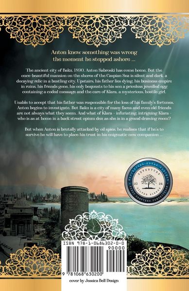 Produktbild: The Baku Inheritance
