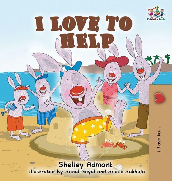 Produktbild: I Love to Help
