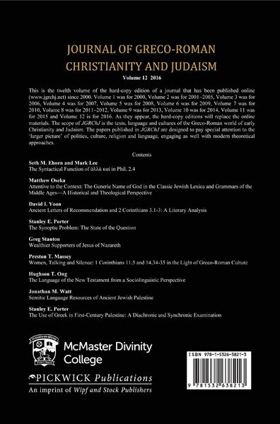 Produktbild: Journal of Greco-Roman Christianity and Judaism, Volume 12