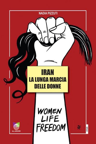 Produktbild: Iran