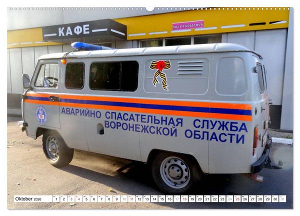 Produktbild: Auto-Legende UAZ-452 - Russlands Brotlaib auf R&auml;dern (hochwertiger Premium Wandkalender 2026 DIN A2 quer), Kunstdruck in Hochglanz