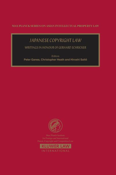Produktbild: Japanese Copyright Law