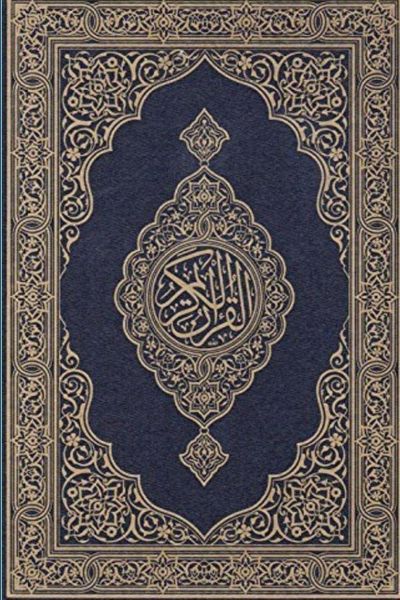 Produktbild: Koran