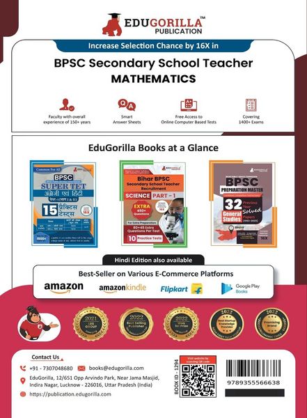 Produktbild: Bihar Secondary School Teacher Mathematics Book 2023 (Part I) Conducted by BPSC - 10 Practice Mock Tests (1200+ Solved Questions) with Free Access to