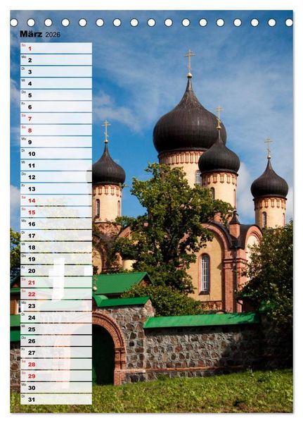 Produktbild: Estland - Impressionen aus dem n&ouml;rdlichen Baltikum (Tischkalender 2026 DIN A5 hoch), CALVENDO Monatskalender