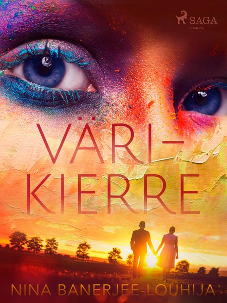 Produktbild: V&auml;rikierre