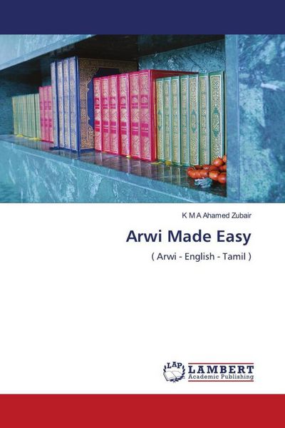 Produktbild: Arwi Made Easy