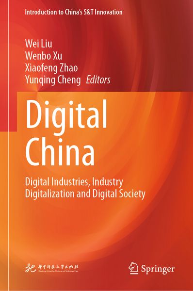 Produktbild: Digital China