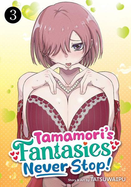Produktbild: Tamamori's Fantasies Never Stop! Vol. 3