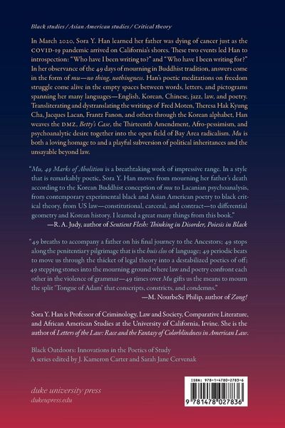 Produktbild: Mu, 49 Marks of Abolition