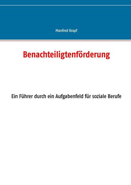 Produktbild: Benachteiligtenf&ouml;rderung