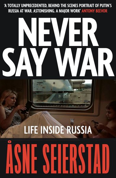 Produktbild: Never Say War