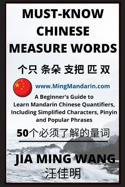 Produktbild: Must-Know Chinese Measure Words
